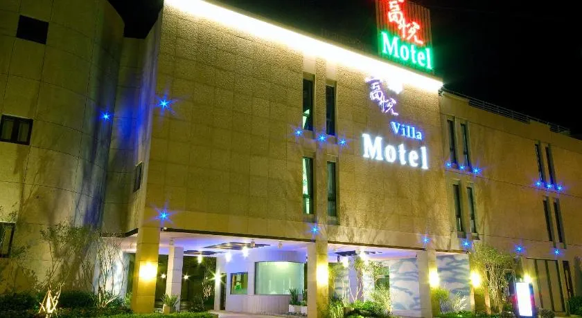 Fortune Villa Motel - Image 1