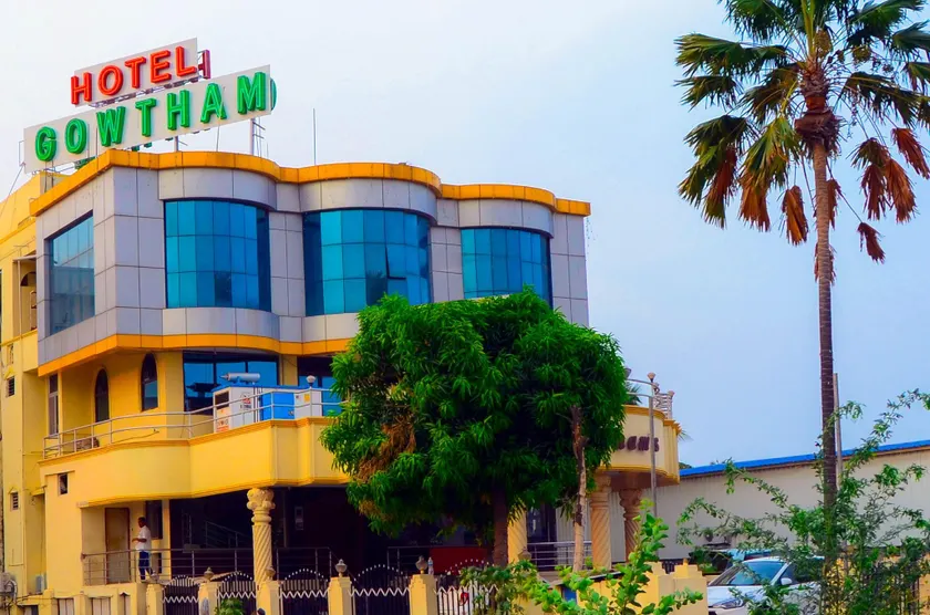 Hotel Gowtham - Image 1