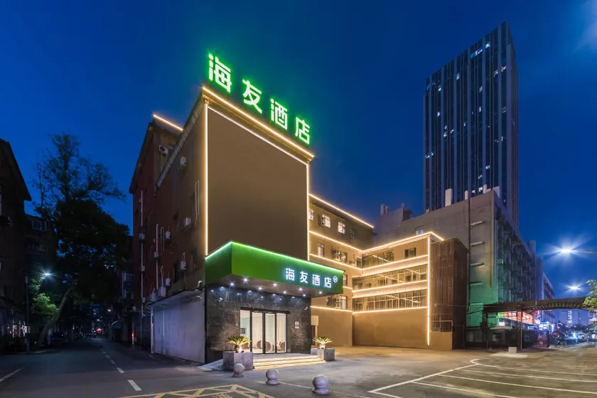 Hi Inn Nanchang High-tech Avenue Subway Station - Image 1