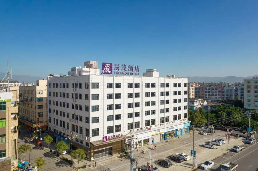 Ruian Chenmao Ruijia Hotel - Image 1