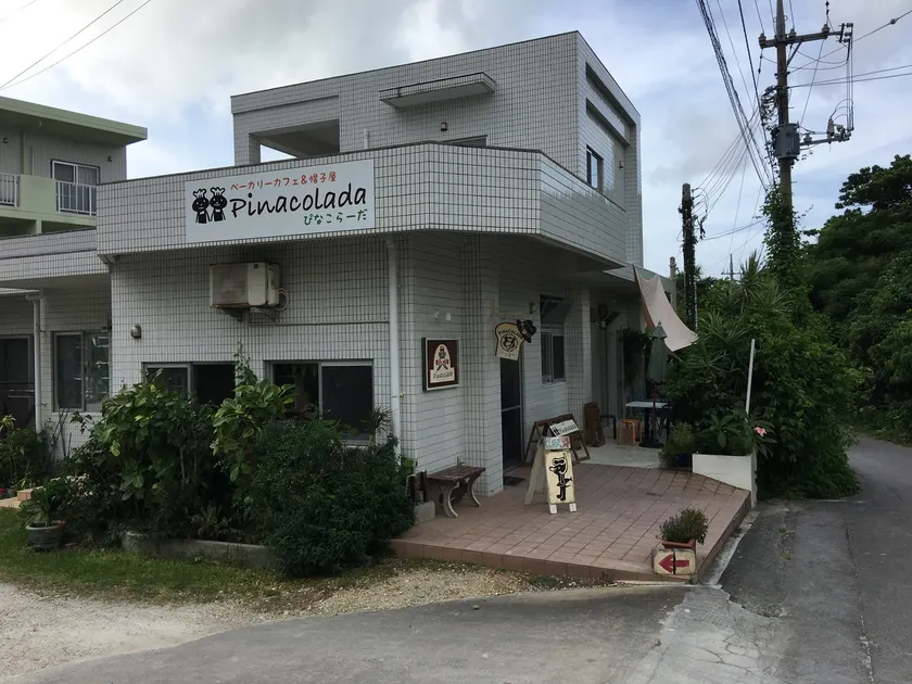 Yugafu Kabira(Ishigaki) - Image 1