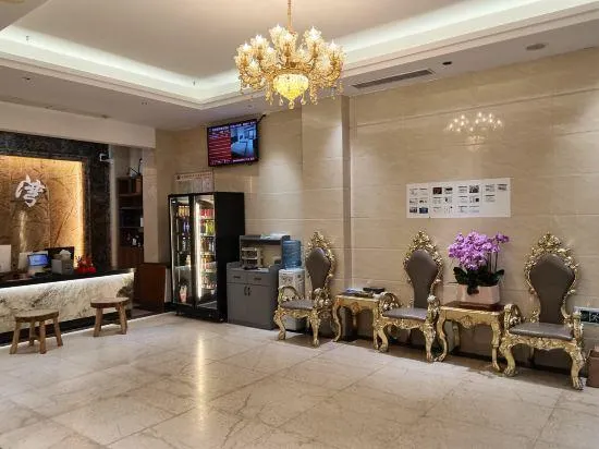 Lihaowan Hotel - Image 1