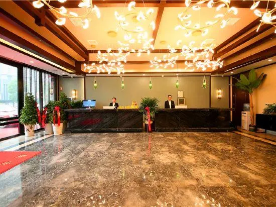 Taiyue Hotel (Yichang Zhongnan Road Xingfa Plaza) - Image 1