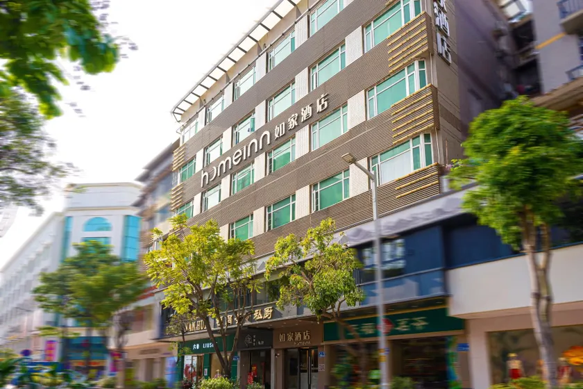 Home Inn Neo Guangzhou Panyu Shiqiao Metro Station Zuanhui Plaza - Image 1