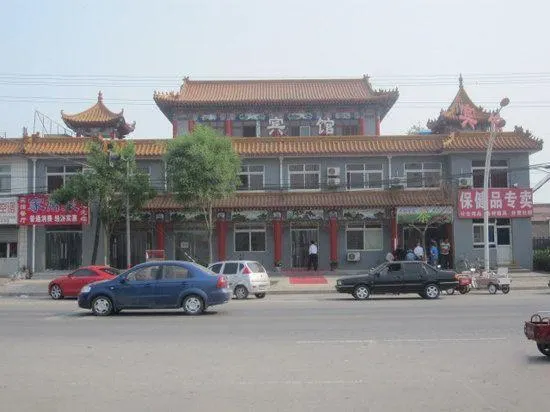 Shunhe Hongxin Hostel - Image 1