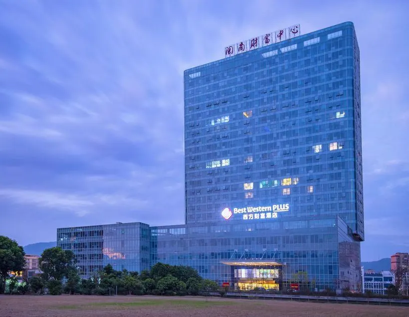Western Fortune Hotel Fuzhou Minhou - Image 1
