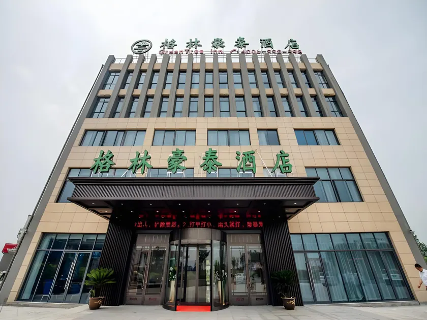 GreenTree Inn Taizhou Xinghua City Zhouzhuang Town Business Hotel - Image 1