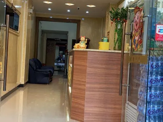 Xinfuhua Business Hotel - Image 1