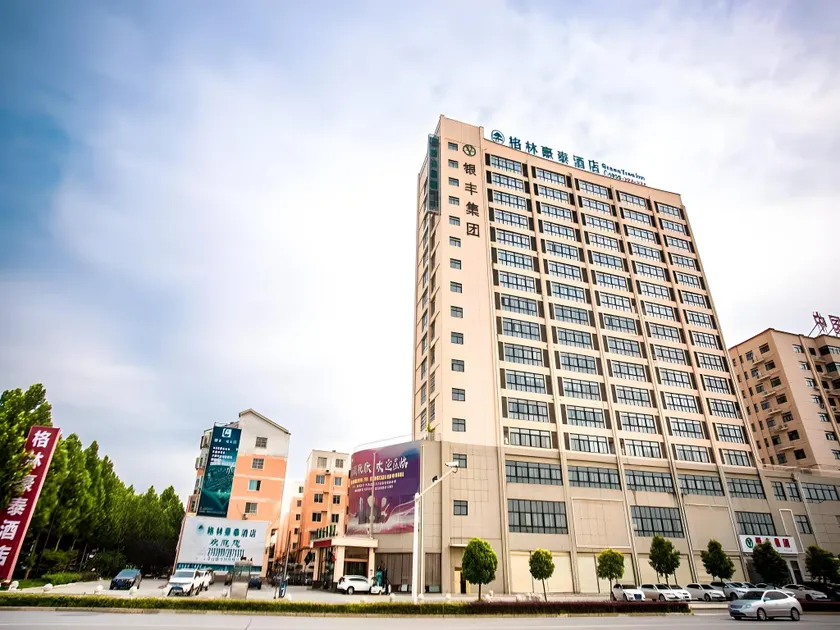 GreenTree Inn HeNan ZhuMaDian YiCheng Weisi Road Business Road - Image 1