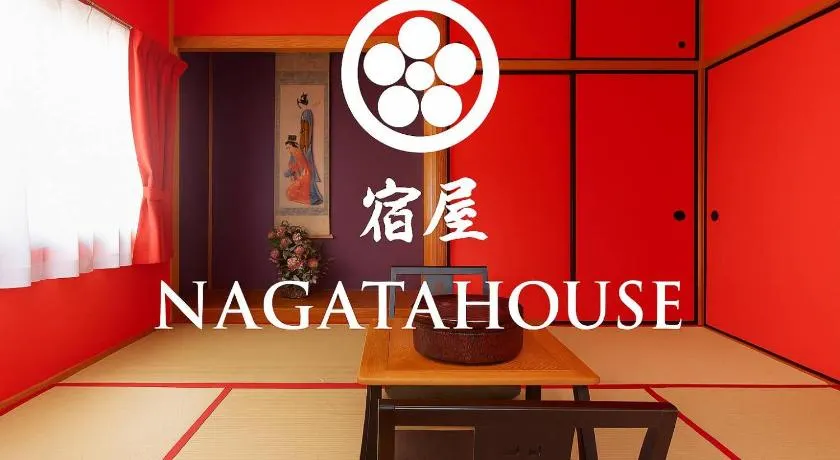 Nagata House - Image 1