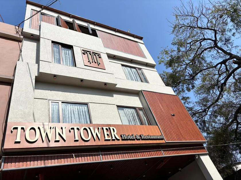 TOWN TOWER - Image 1