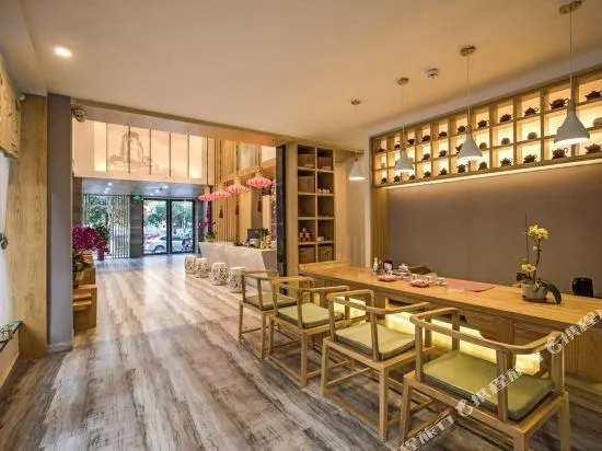 Wutongshu Boutique Inn - Image 1