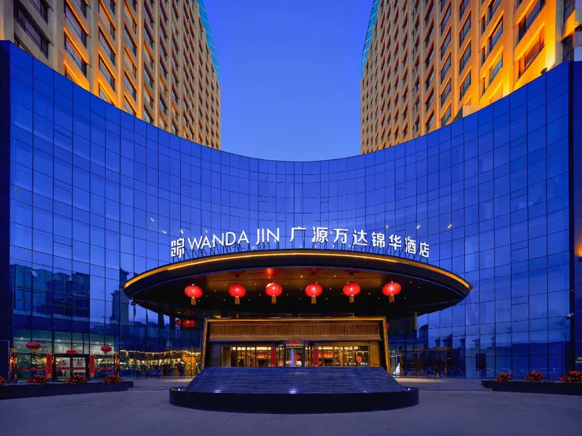 Wuhai Guangyuan Wanda Jinhua Hotel - Image 1