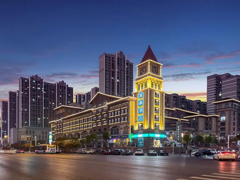 Lavande Hotel Wuhan Yangluo Metro Station - Image 1