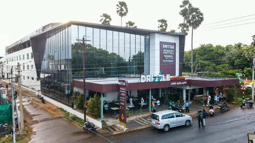 Drizzle Residence - Image 1