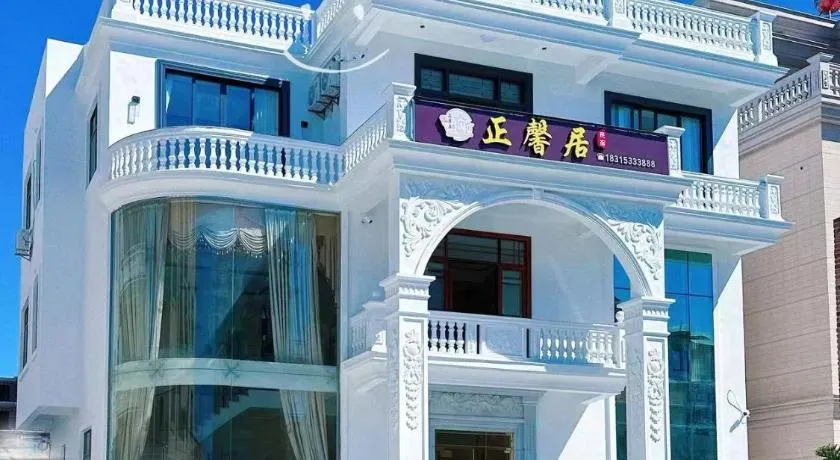 Meizhou Island Zhengxinju Homestay - Image 1