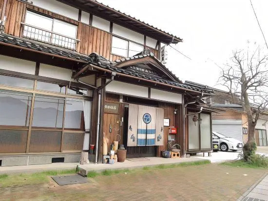 Yamaneya - Image 1