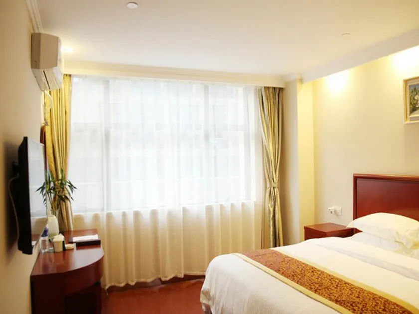 GreenTree Inn Shangrao Wuyuan Bus Station Tang Village Express Hotel - Image 1