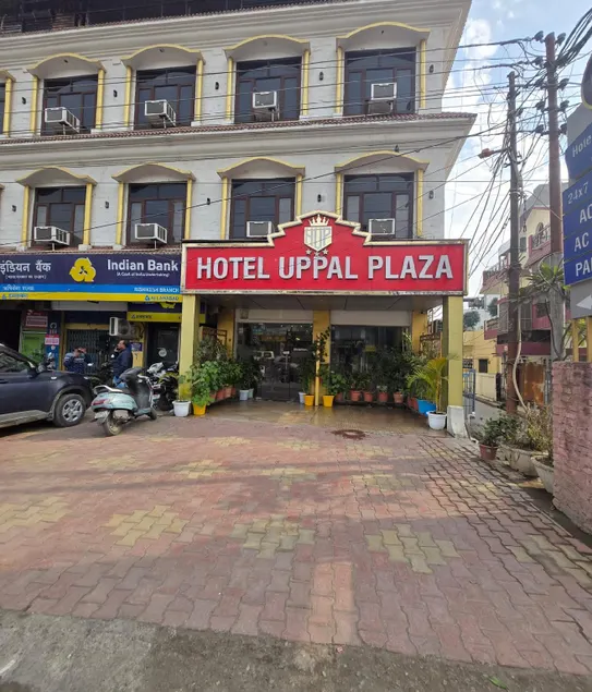 Hotel Uppal Plaza - Image 1