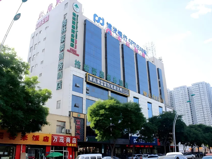 GreenTree Inn Taiyuan PinGYAng Road Business Hotel - Image 1