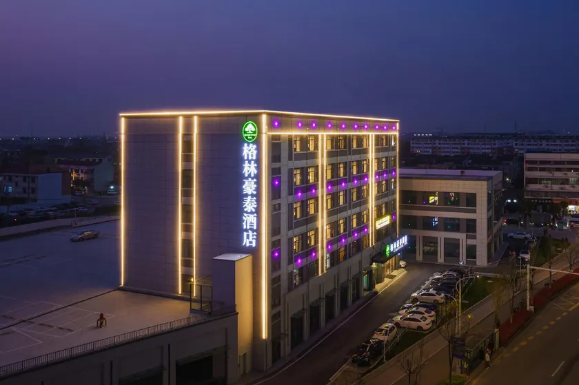 GreenTree Inn (Changshu Dongxu Avenue) - Image 1
