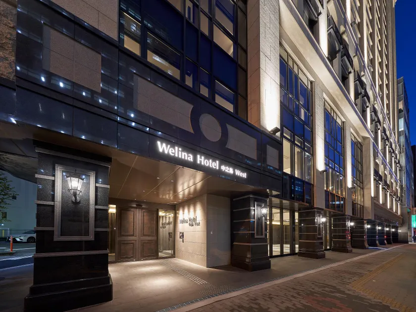 Welina Hotel Premier Nakanoshima West - Image 1