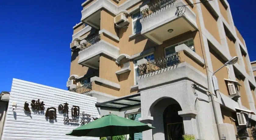 Sunny Breeze Garden Homestay - Image 1