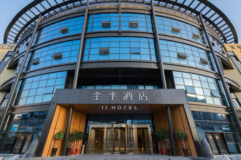 Ji Hotel Lianyungang Railway Station - Image 1