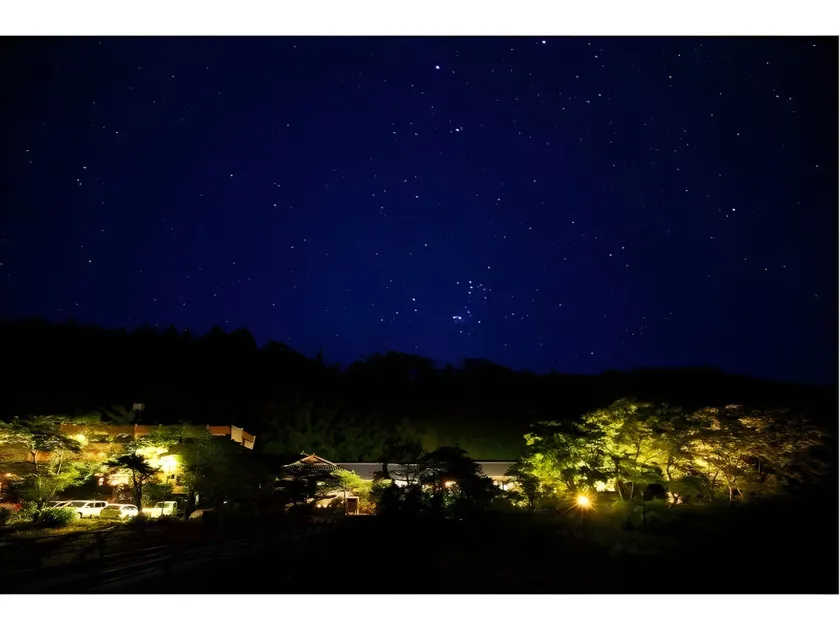 Nashigikan - Image 1