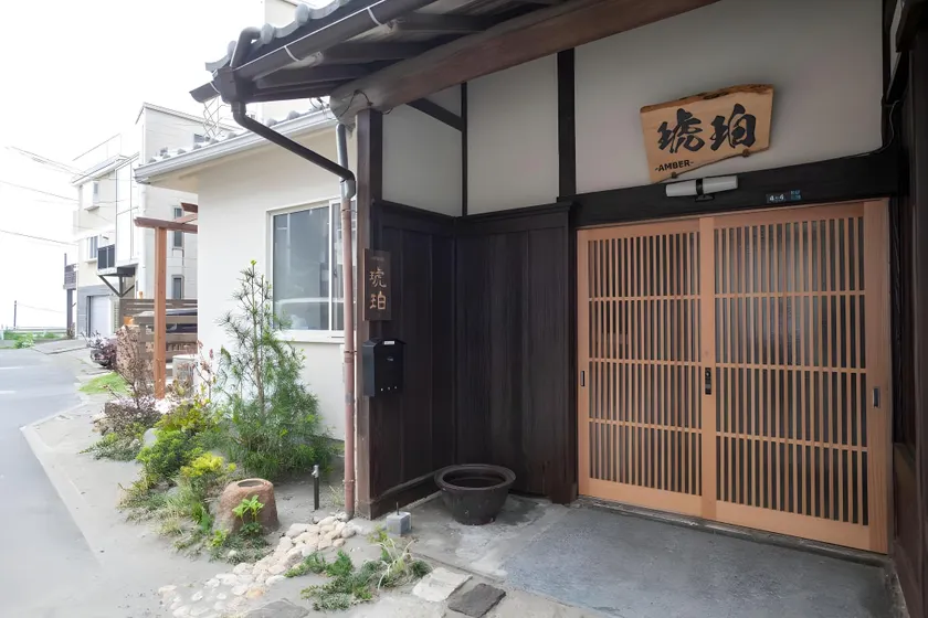 Kohaku AMBER Kamakura Zaimokuza - Image 1