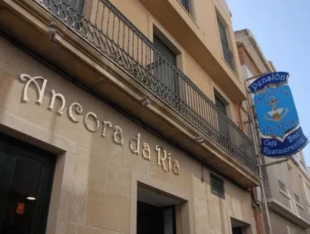 Hotel Flor de Sal - Image 1