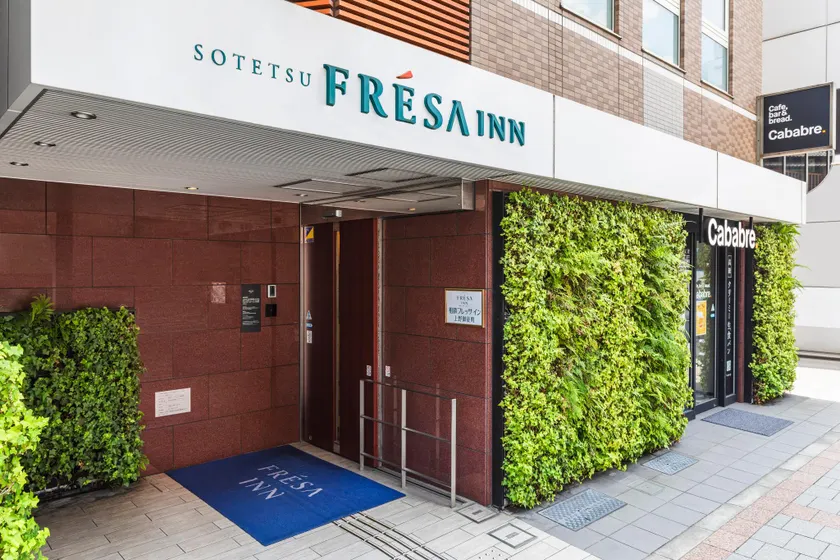 Sotetsu Fresa Inn Ueno-Okachimachi - Image 1