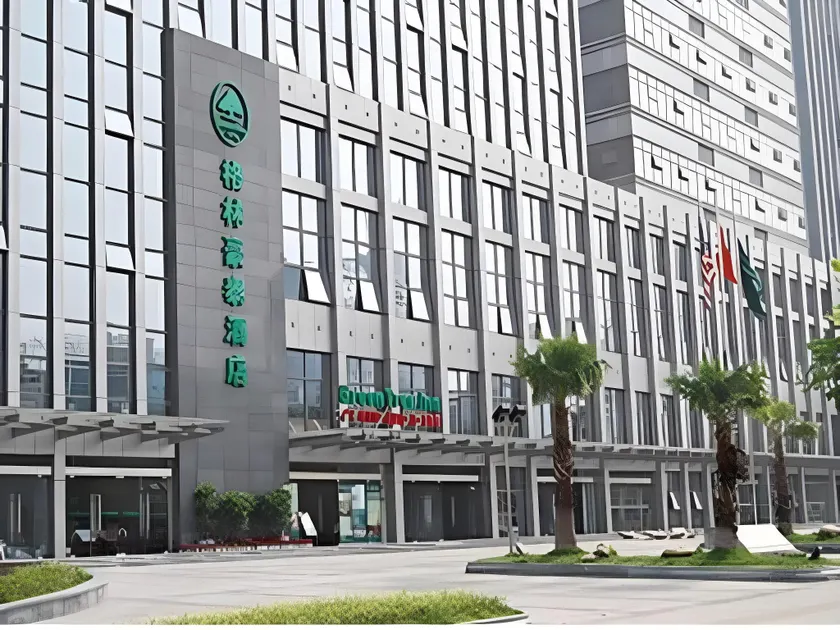 GreenTree Inn Jiangxi Yingtan Railway Station Square Business Hotel - Image 1