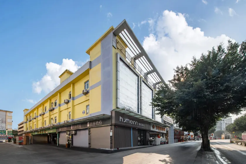 Home Inn Neo Shenzhen Buji Street Changlong Metro Station - Image 1