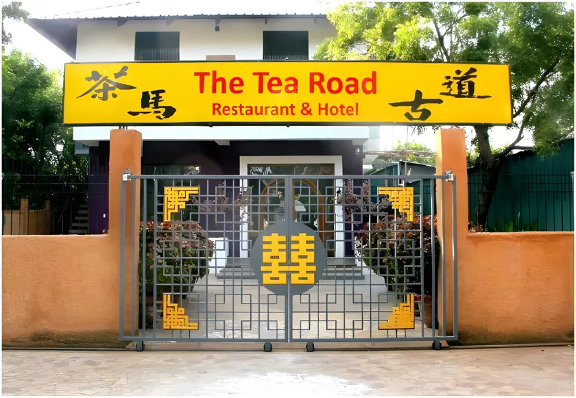 The Tea Road Hotel and Restaurant - Auroville Beach - Image 1
