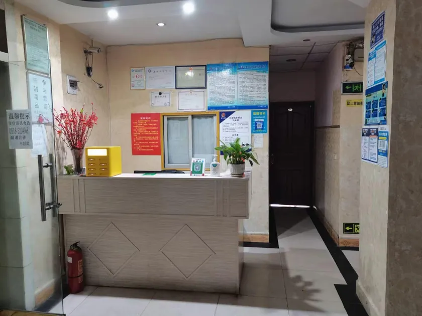 Huaxin Hotel - Image 1