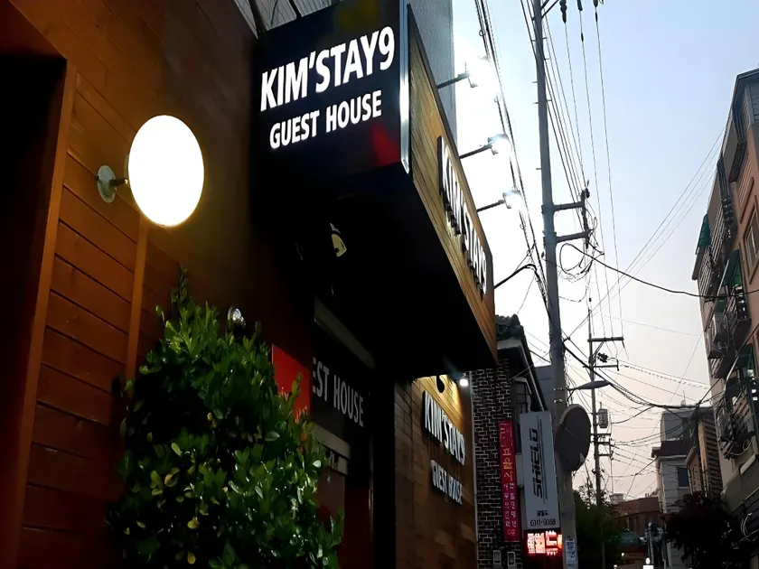Kimstay 9 - Image 1