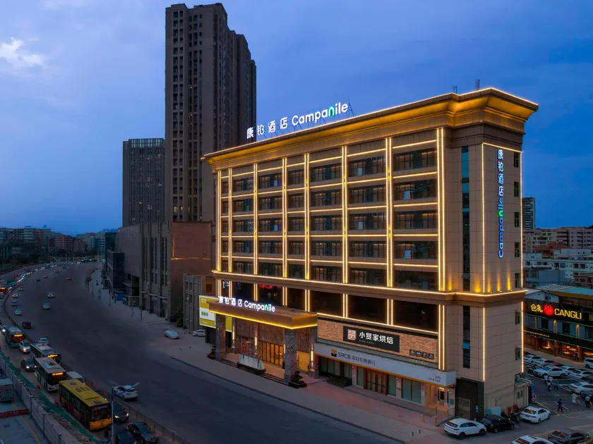 Campanile Hotel Shenzhen Guanlan Golf - Image 1