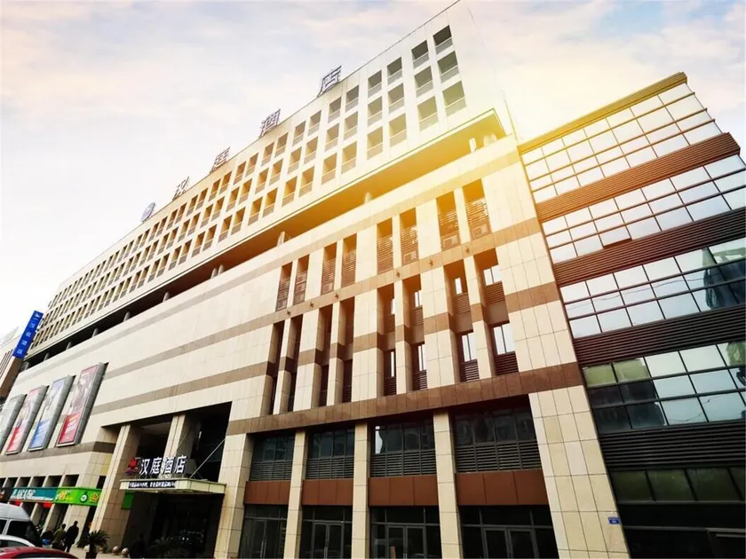 Hanting Hotel Changzhou Qinglongyuan - Image 1