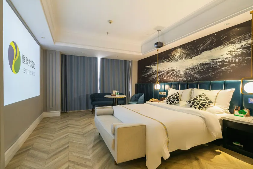 Baise Huayue Hotel (Hengji Plaza , Youjiang District) - Image 1