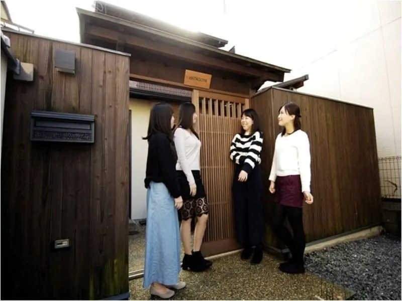 Kyoto Hatagoya Kamishichiken - Image 1