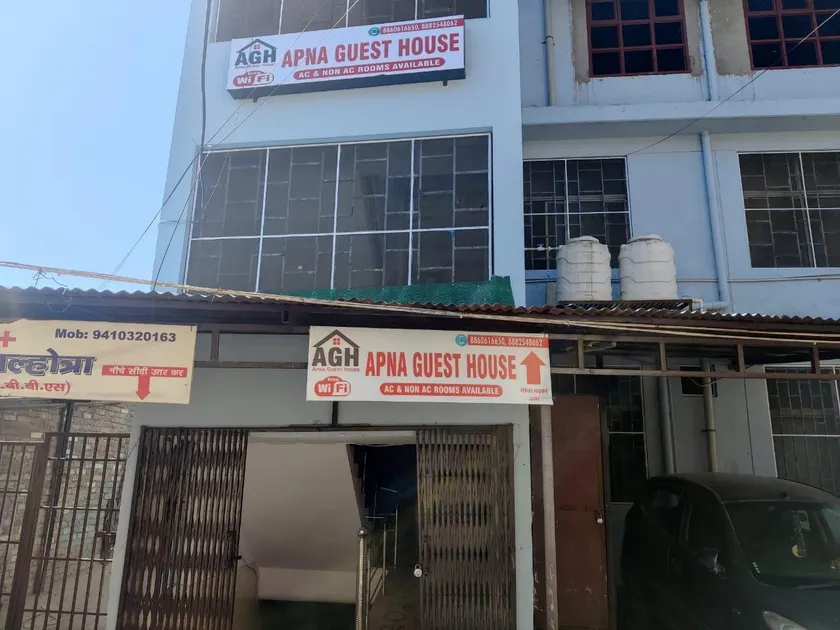 Apna Guest House Dehradun - Image 1