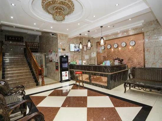 Ningqin Business Hotel - Image 1