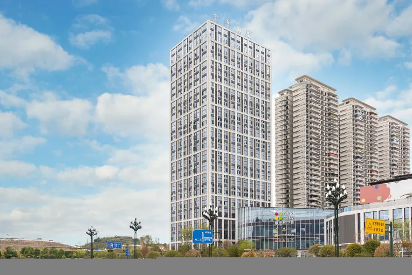Ji Hotel Yibin West Station Square - Image 1