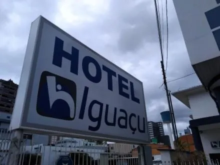 Hotel Iguaçu Chapecó - Image 1