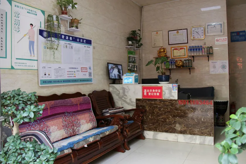 Xinyi Hotel - Image 1