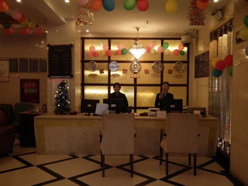 Wanheng Business Hotel - Image 1