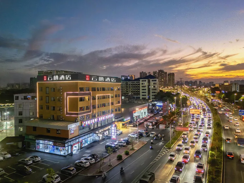 Hua Ting Yun Xi Hotel (Nanning Jinqiao Wuyue Plaza Branch) - Image 1