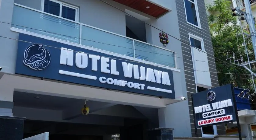 Hotel Vijaya Comfort - Image 1