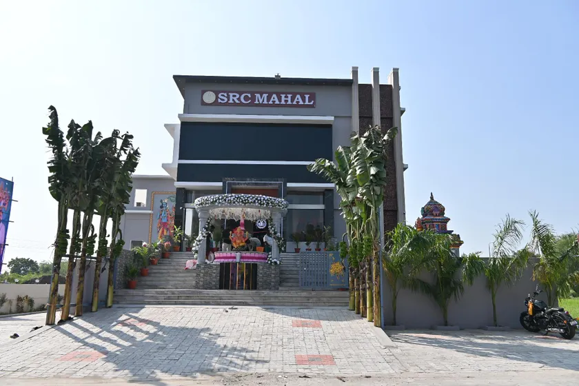 SRC Mahal - Image 1